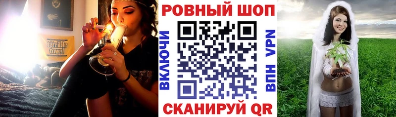 Как найти закладки Павлово Амфетамин  ГАШ  Псилоцибиновые грибы  МЕТАДОН  Кокаин 