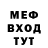 КЕТАМИН VHQ Asyat Ismailova
