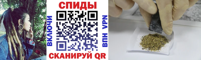 БУТИРАТ GHB  Павлово 