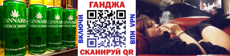 Печенье с ТГК марихуана  где найти наркотики  Павлово 