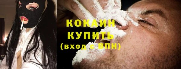 каннабис Верхнеуральск