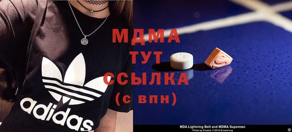 винт Приозерск