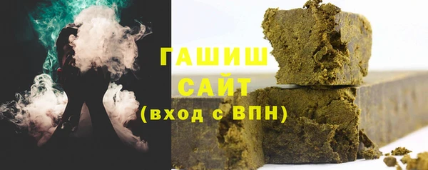 винт Приозерск