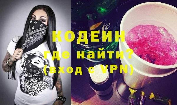 винт Приозерск