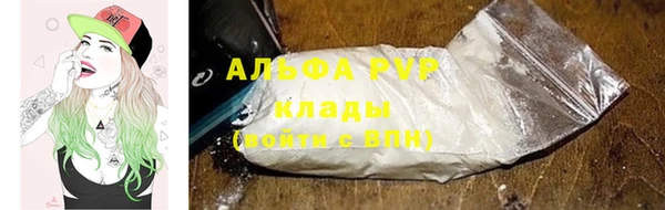 скорость Верхний Тагил