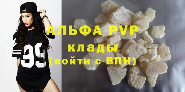 каннабис Верхнеуральск
