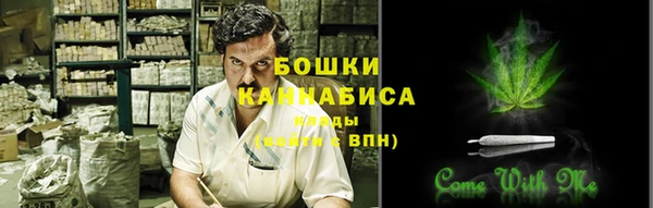 скорость Верхний Тагил
