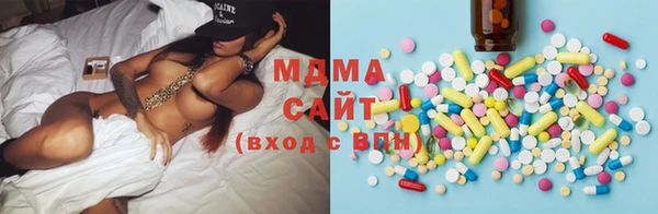 метамфетамин Верея