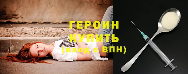 каннабис Верхнеуральск