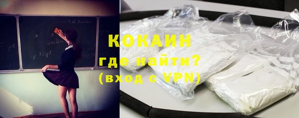 каннабис Верхнеуральск