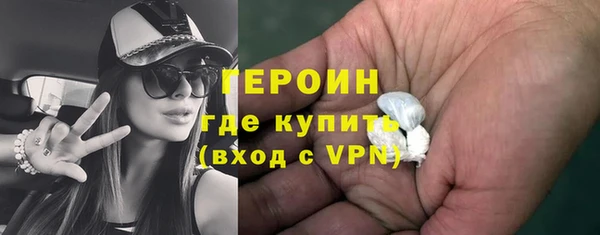 скорость Верхний Тагил
