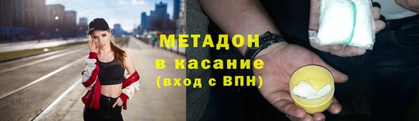 скорость Верхний Тагил