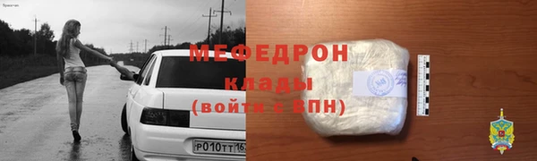 скорость Верхний Тагил