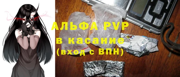 spice Пролетарск