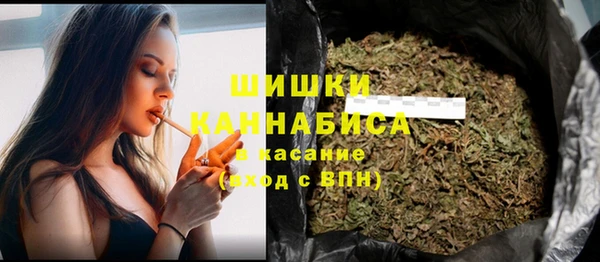 каннабис Верхнеуральск