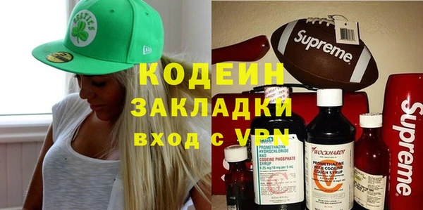 скорость Верхний Тагил