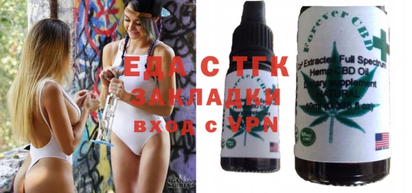 каннабис Верхнеуральск