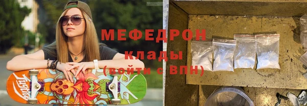 каннабис Верхнеуральск