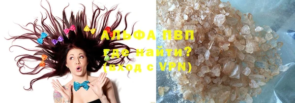 гашишное масло Бородино