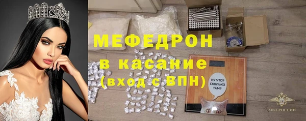 spice Пролетарск