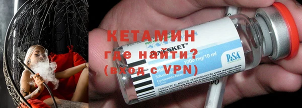 каннабис Верхнеуральск