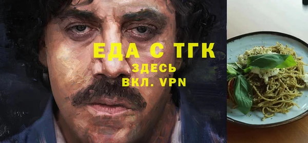 каннабис Верхнеуральск