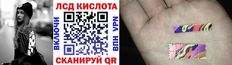 наркошоп  Павлово  Марки 25I-NBOMe 1,8мг 